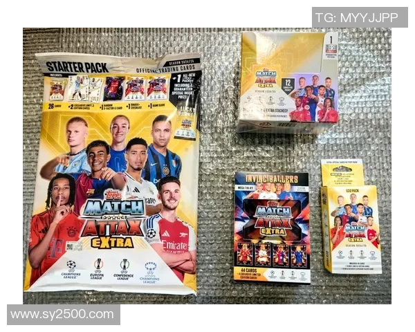 探讨足球球星卡的种类及收藏价值