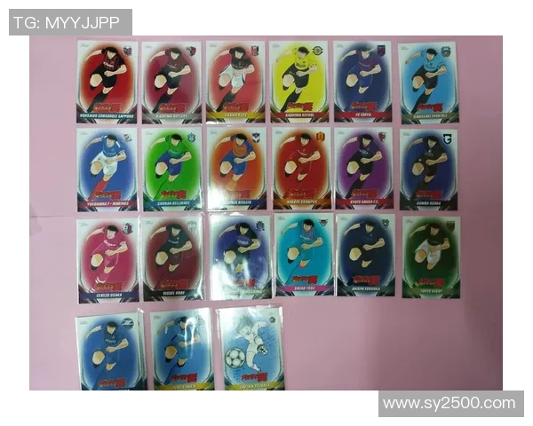 校园绿茵逐梦学生足球球星卡收藏与成长故事