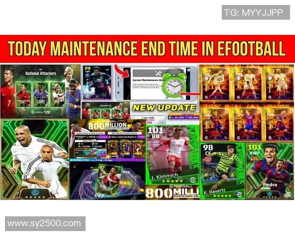 实况足球2024新号推荐选择哪个球星最具潜力与价值