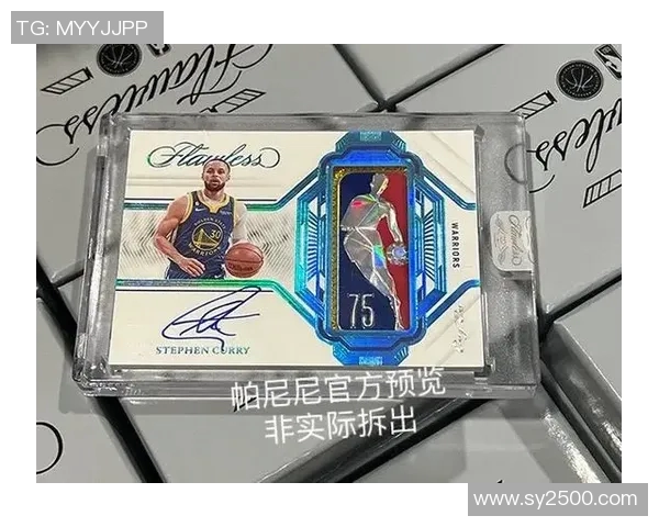 足球球星卡钻石盒市场价格揭秘及其投资价值分析